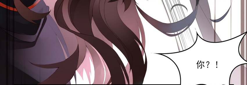 039 《黑伞案》第三十九话(1/2)-第40话