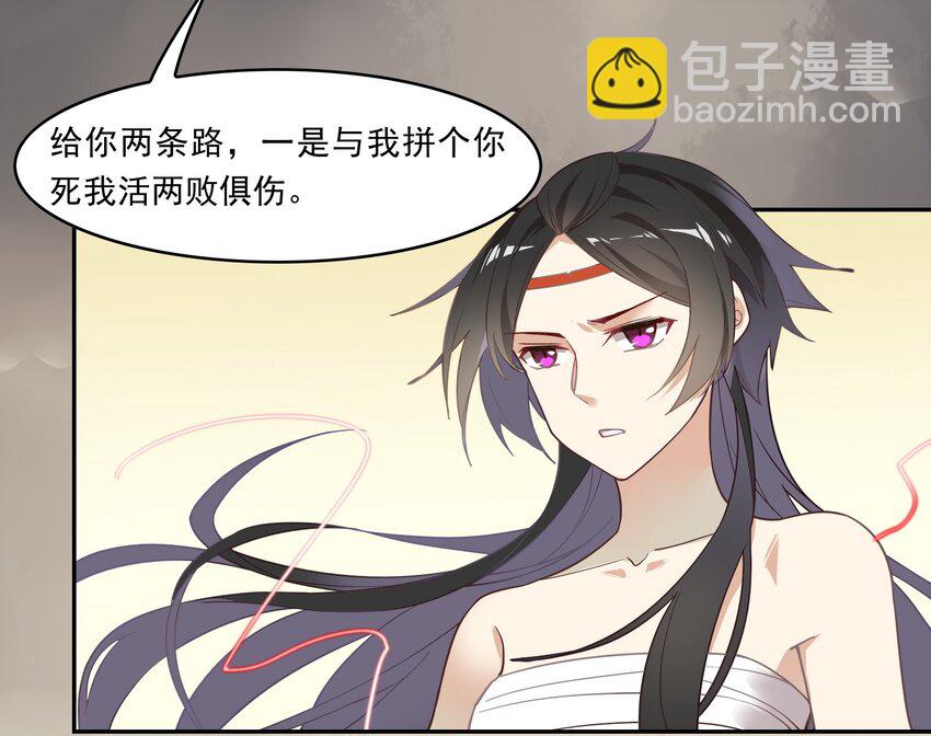 039 《黑伞案》第三十九话(1/2)-第40话