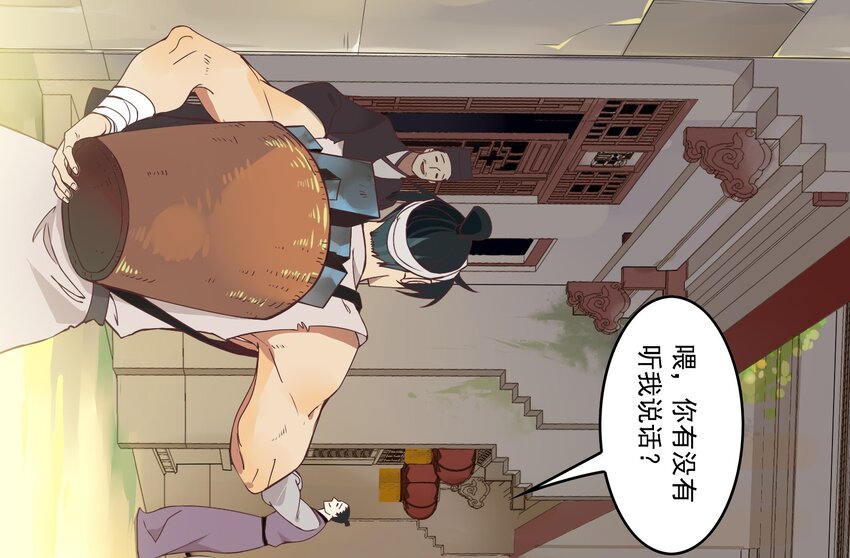 041 《黑伞案》第四十一话(1/2)-第42话