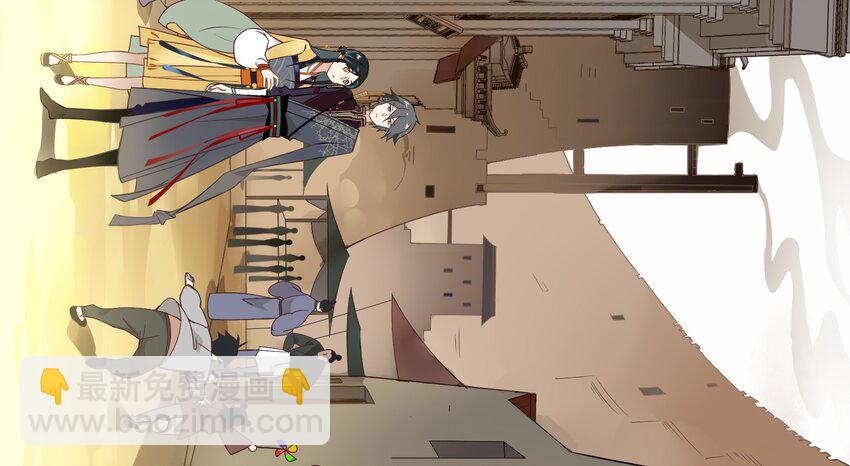 041 《黑伞案》第四十一话(1/2)-第42话