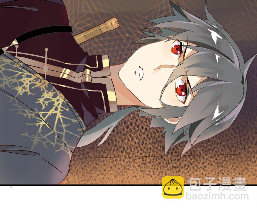 041 《黑伞案》第四十一话(1/2)-第42话