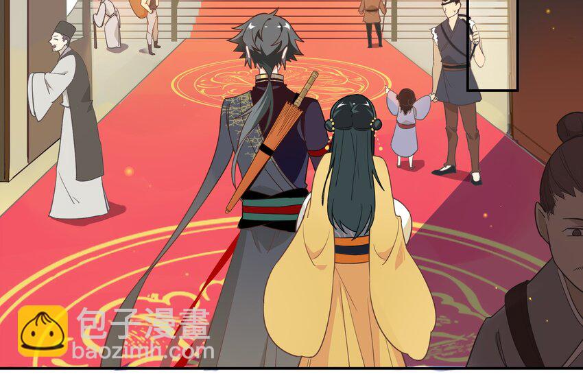 041 《黑伞案》第四十一话(1/2)-第42话