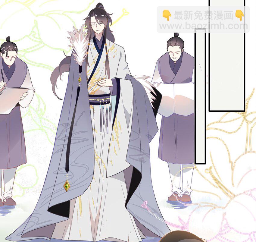 041 《黑伞案》第四十一话(1/2)-第42话