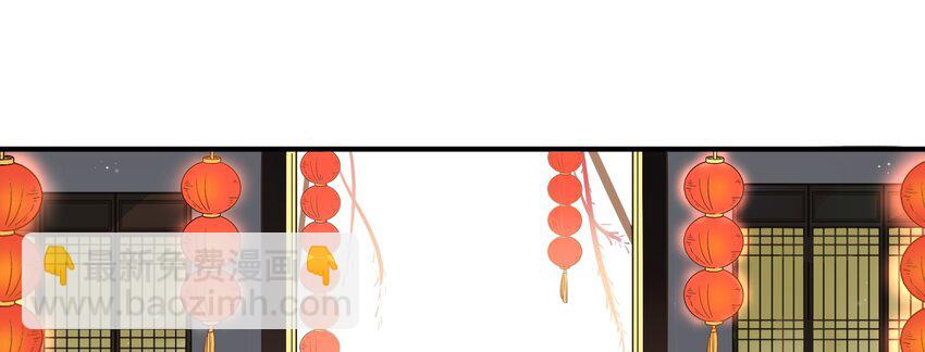 041 《黑伞案》第四十一话(1/2)-第42话