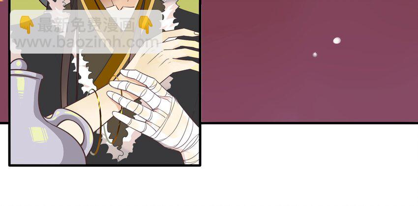 041 《黑伞案》第四十一话(1/2)-第42话