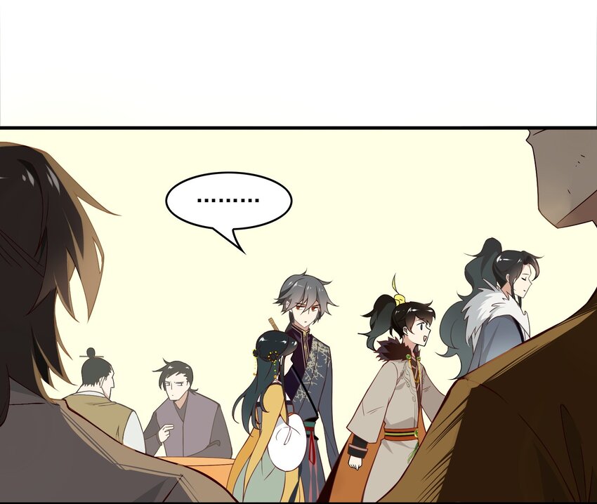 041 《黑伞案》第四十一话(1/2)-第42话