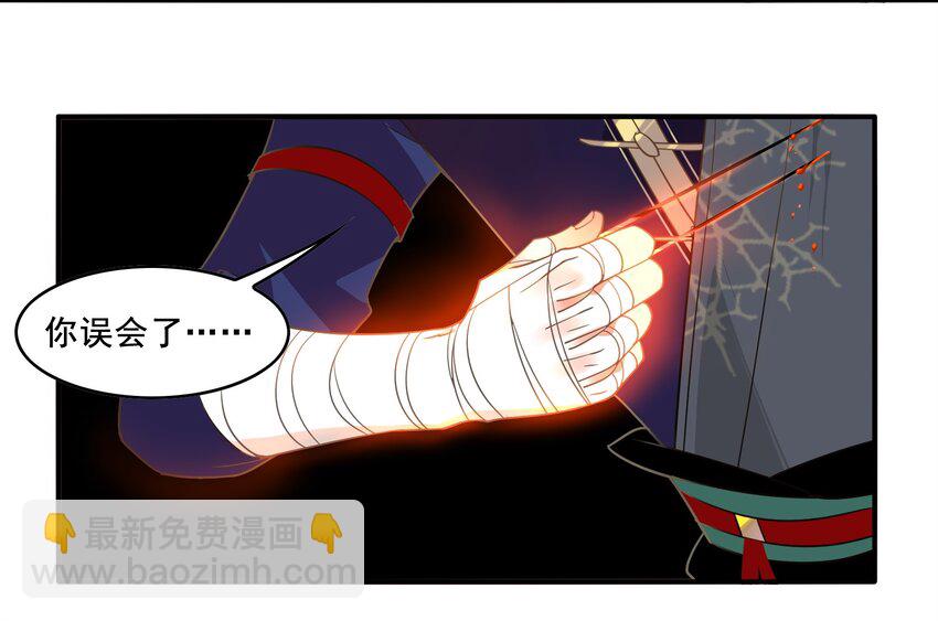 043 《太平年》第一话-第44话