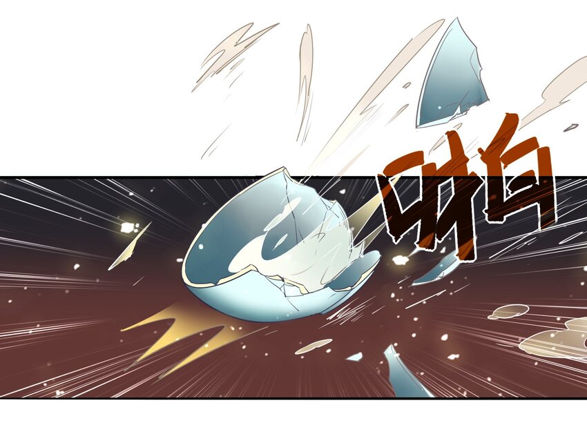 045 《太平年》第三话(1/2)-第46话