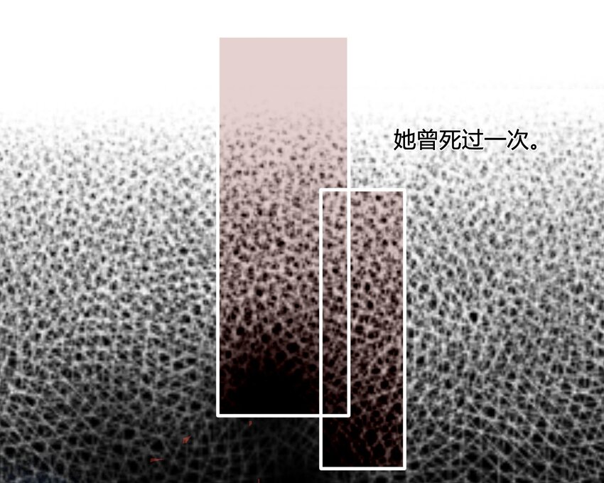 047 《太平年》第五话(1/2)-第48话