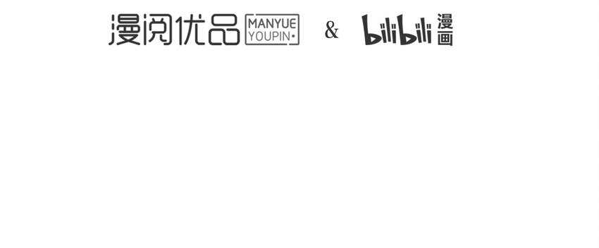 049 《太平年》第七话(1/2)-第50话