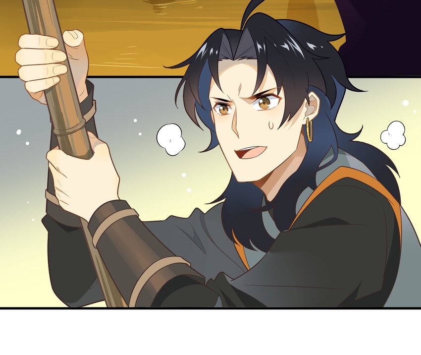 049 《太平年》第七话(1/2)-第50话