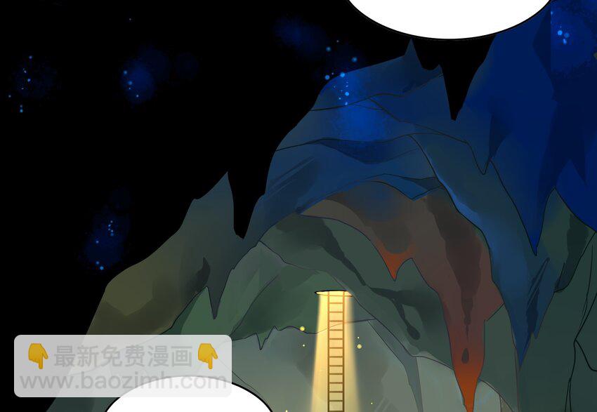 051 《太平年》第九话(1/2)-第52话