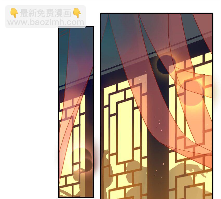 053 《太平年》第十一话(1/2)-第54话