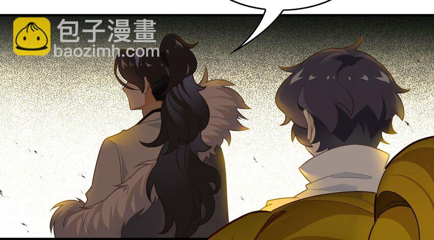 053 《太平年》第十一话(1/2)-第54话