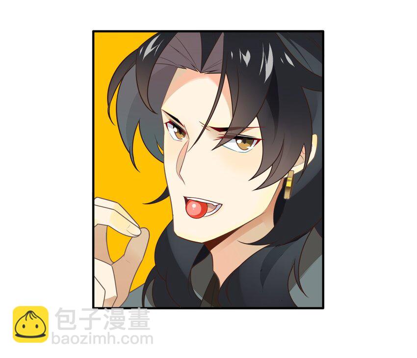 053 《太平年》第十一话(1/2)-第54话