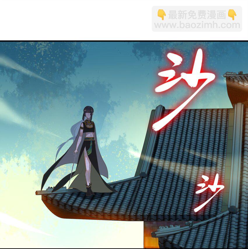 053 《太平年》第十一话(1/2)-第54话