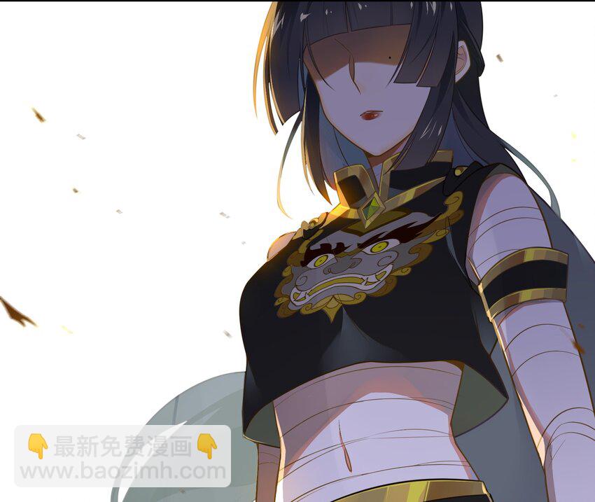 053 《太平年》第十一话(1/2)-第54话