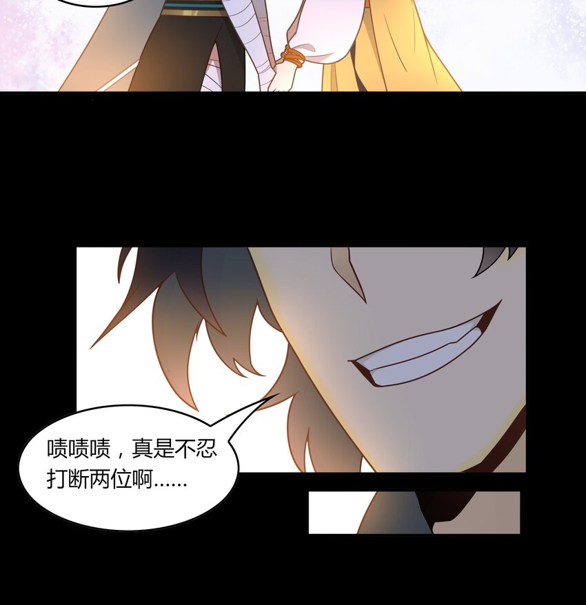 057 《太平年》第十五话-第58话