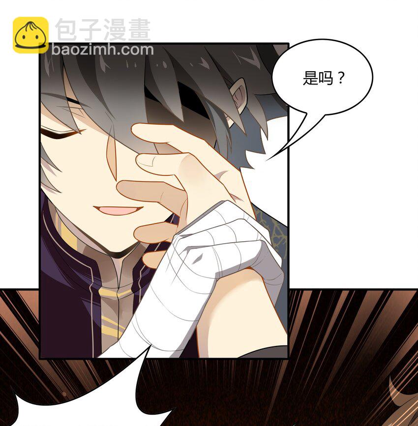 059 《太平年》第十七话-第60话