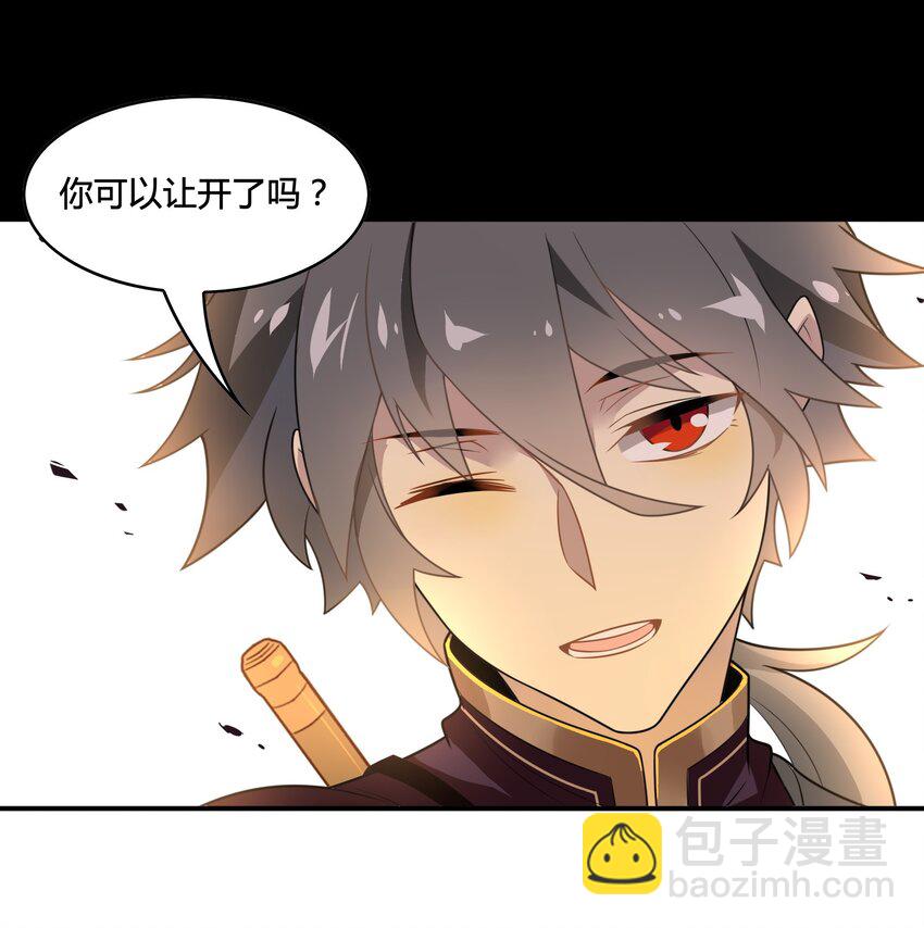 059 《太平年》第十七话-第60话