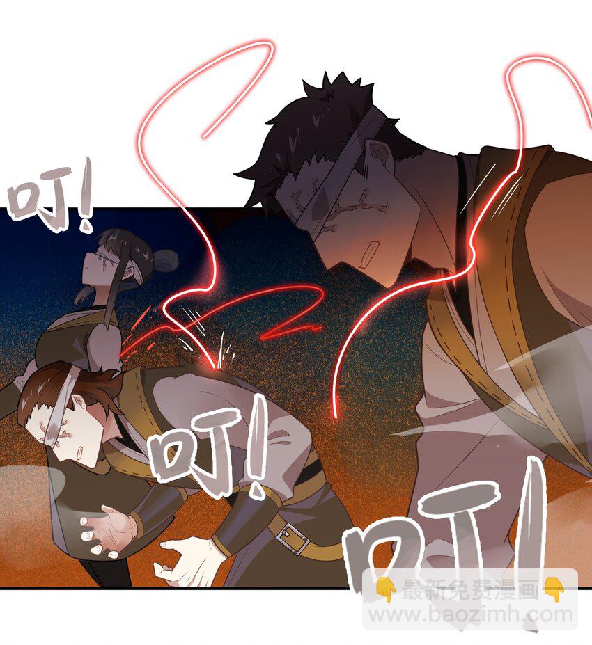 060 《太平年》第十八话-第62话