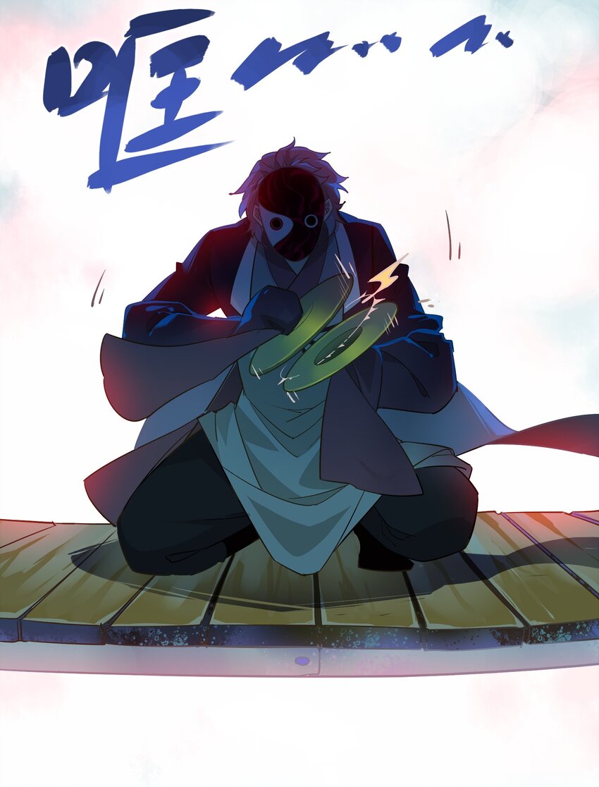 060 《太平年》第十八话-第62话