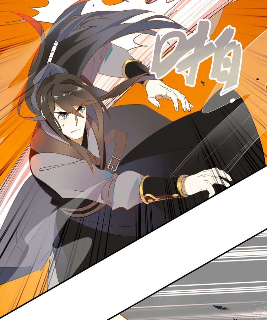 062 《太平年》第二十话-第64话