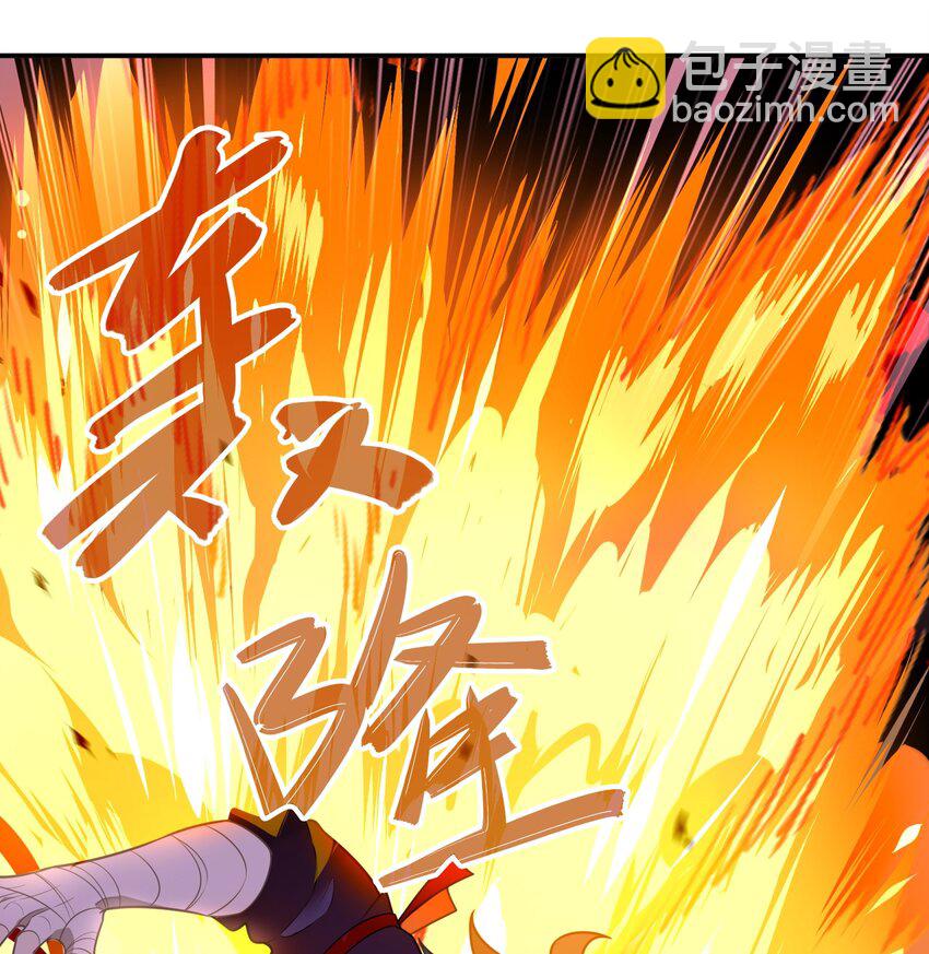 062 《太平年》第二十话-第64话