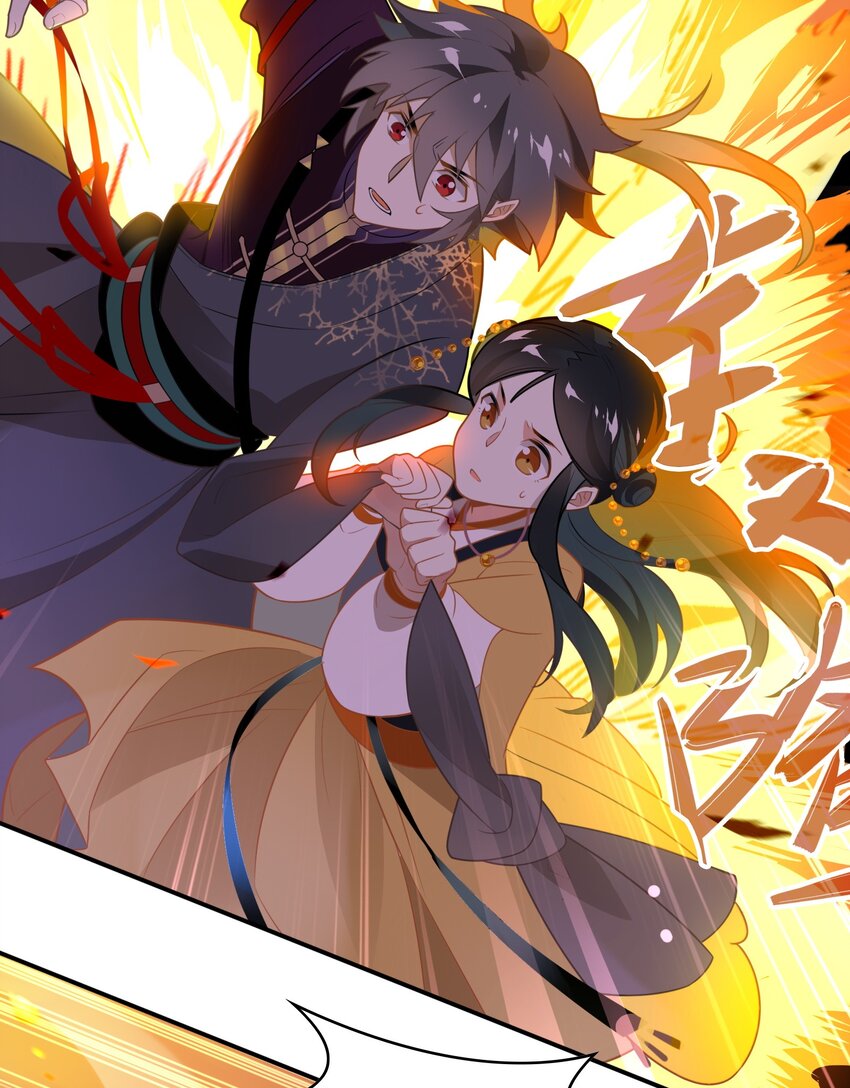 062 《太平年》第二十话-第64话