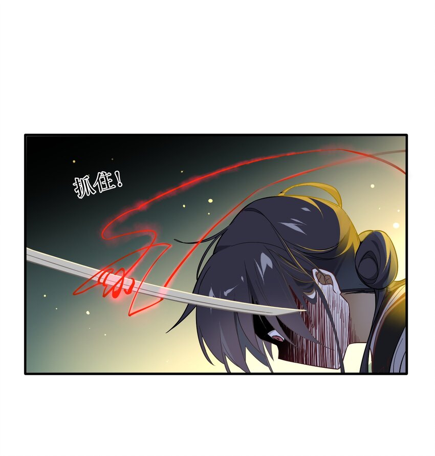 064 《太平年》第二十二话-第66话