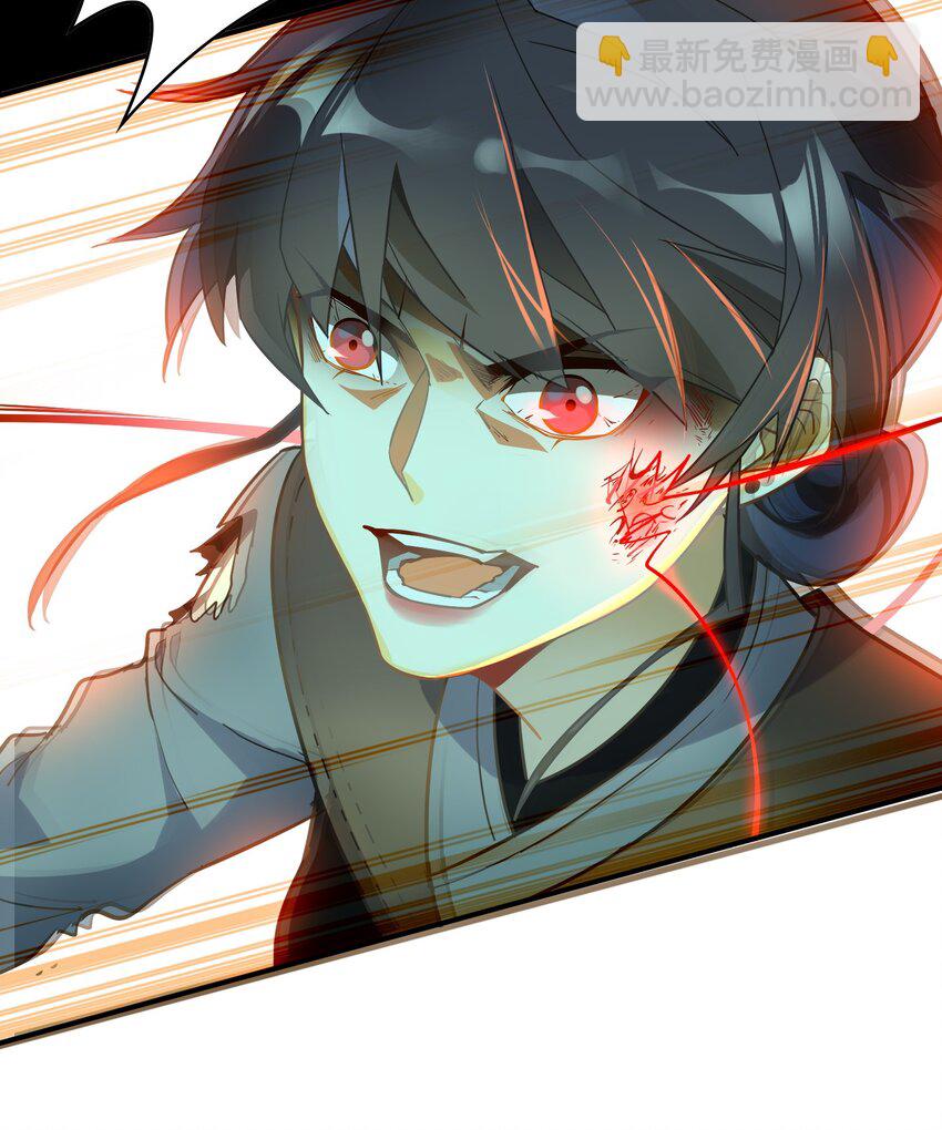 064 《太平年》第二十二话-第66话