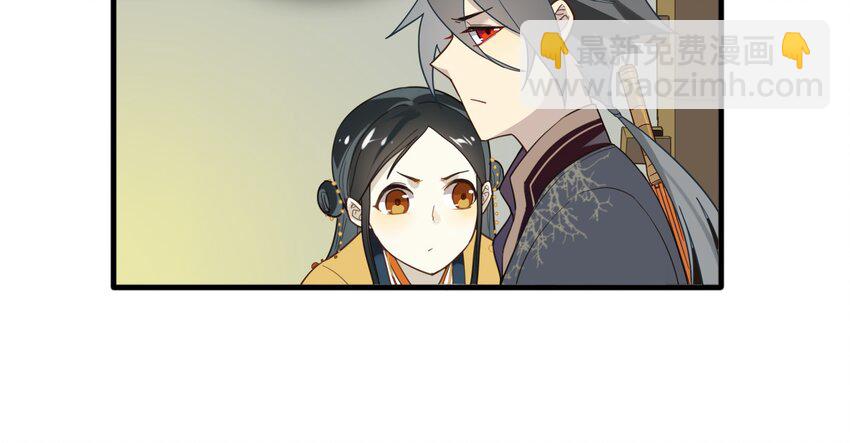 007 《黑伞案》第七话(1/2)-第8话