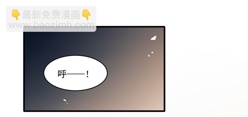 007 《黑伞案》第七话(1/2)-第8话