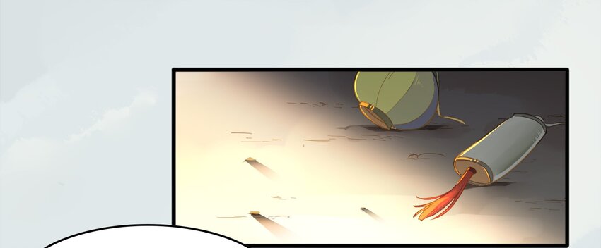 007 《黑伞案》第七话(1/2)-第8话