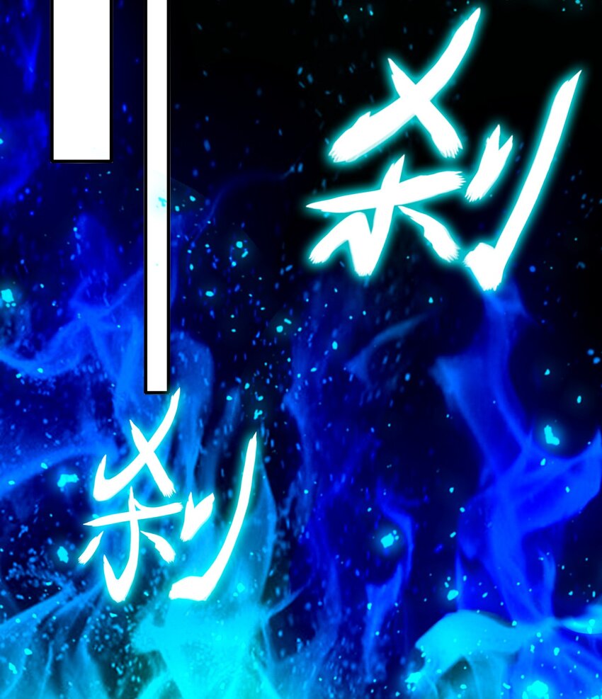 072 《太平年》第三十话-第74话