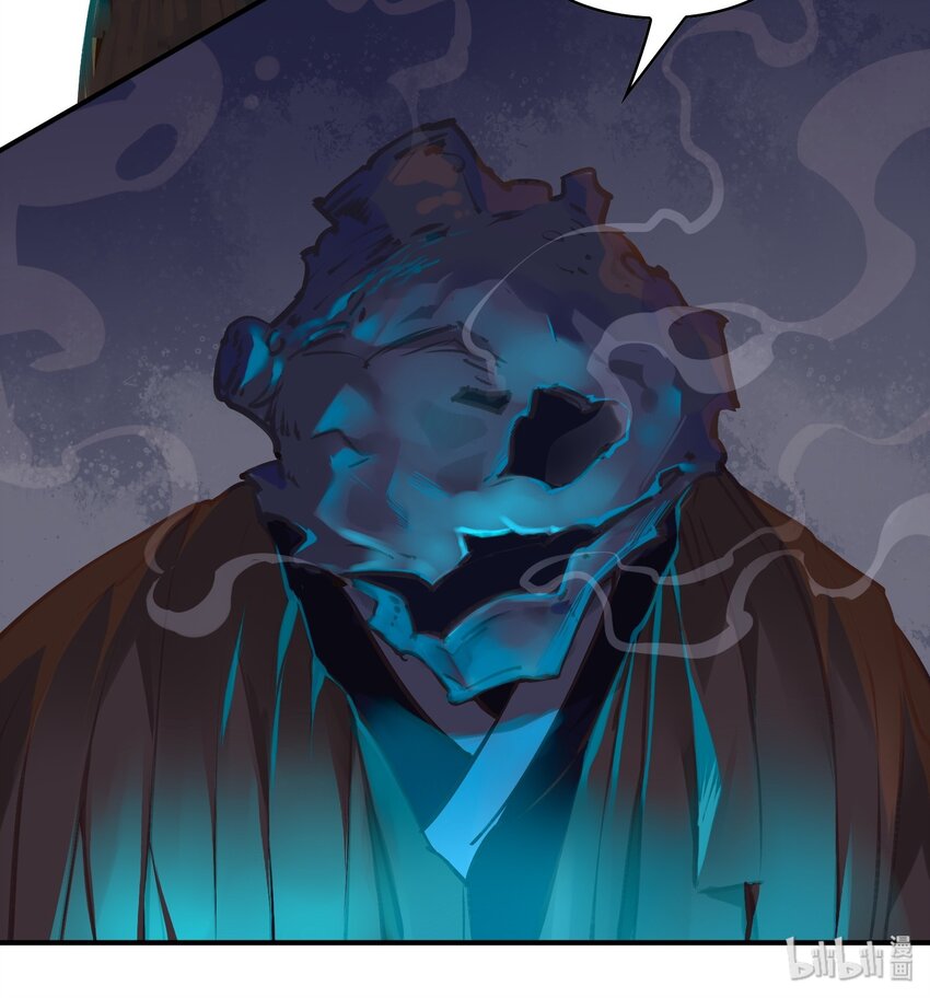 072 《太平年》第三十话-第74话