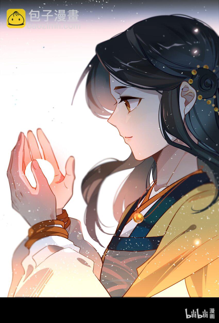 076 《太平年》第三十四话-第78话