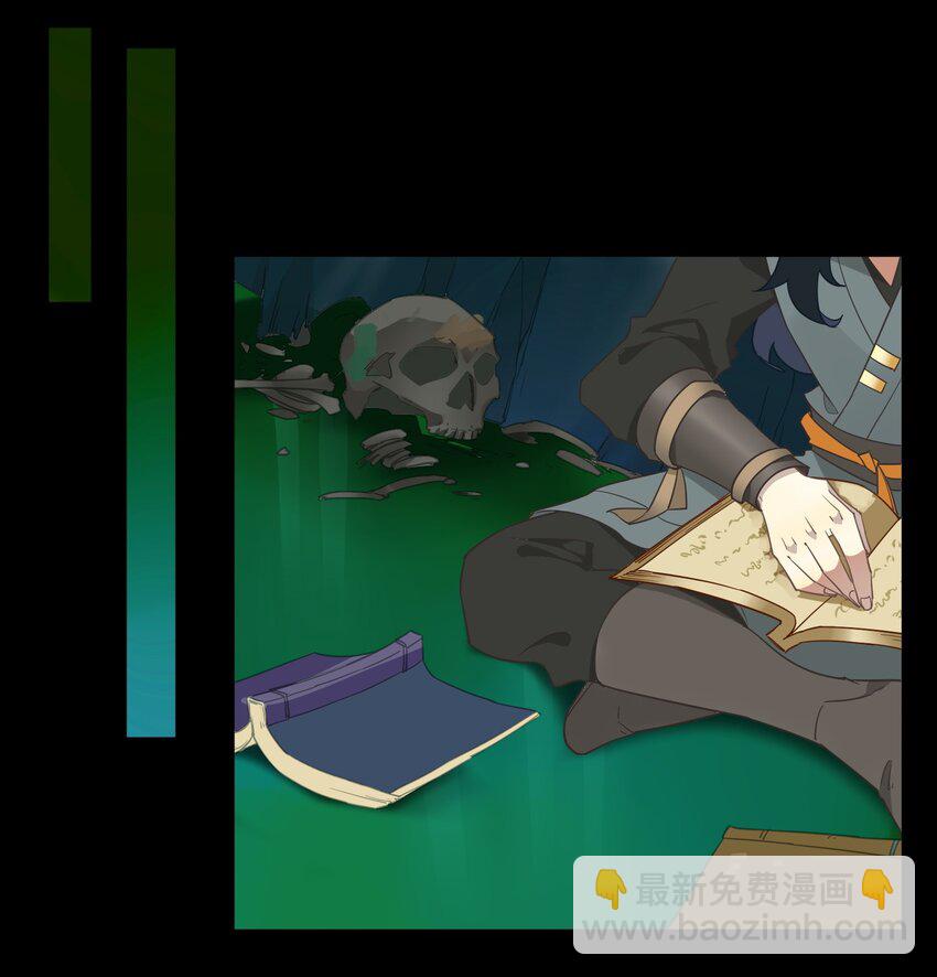 78 《太平年》第三十六话-第80话