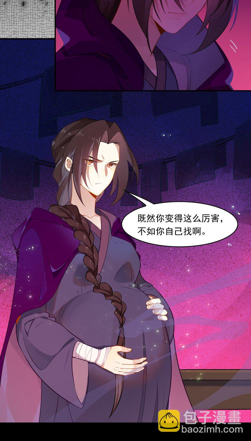 085 《太平年》第四十三话-第88话