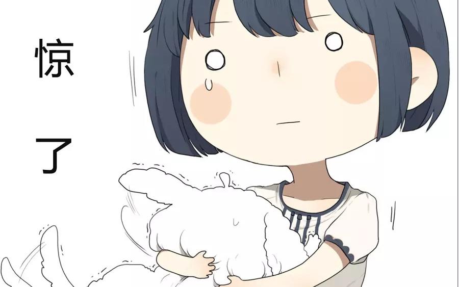 第12话  苏达的一天（下）-第10话