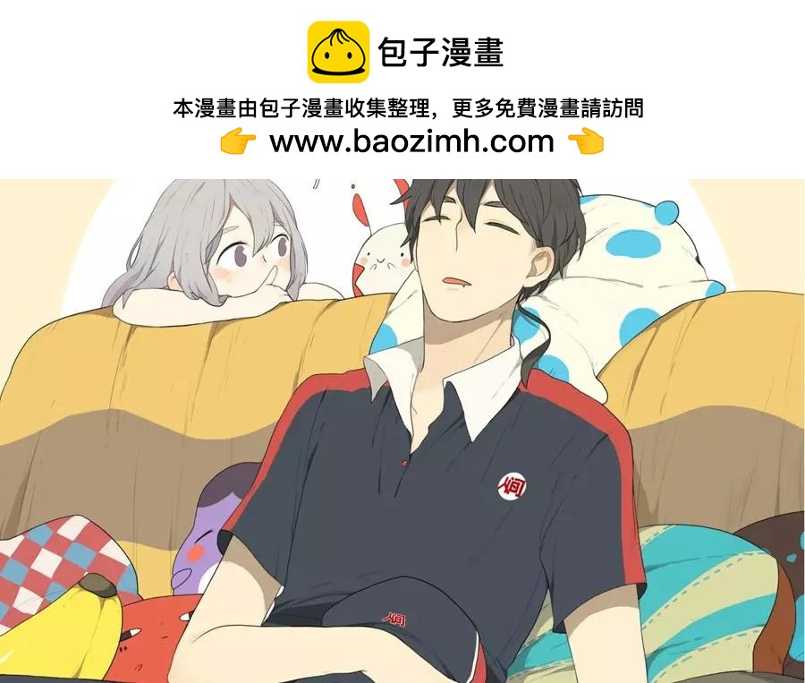 第12话  苏达的一天（下）-第10话