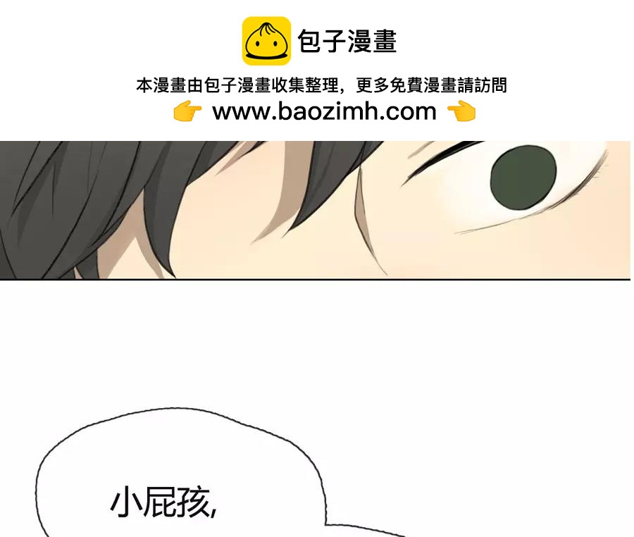 第12话  苏达的一天（下）-第10话