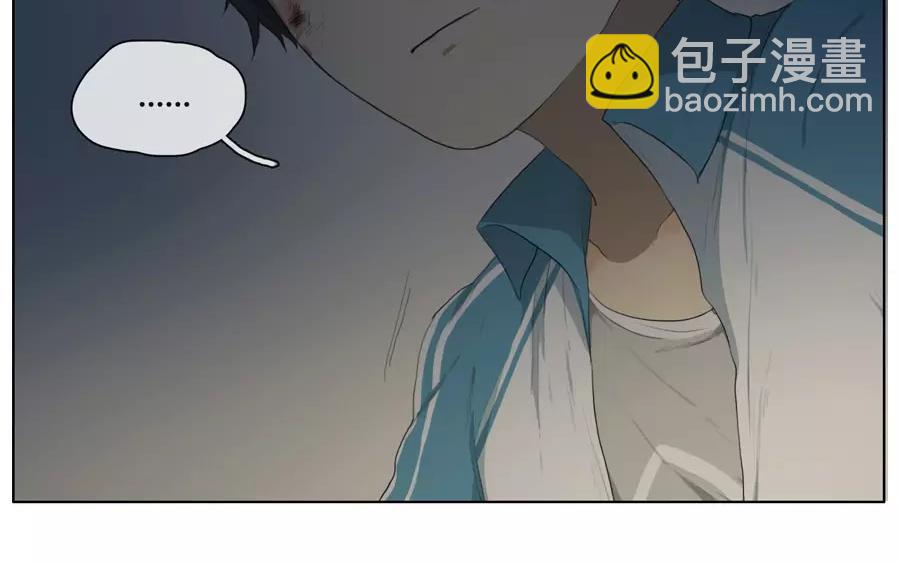 第12话  苏达的一天（下）-第10话