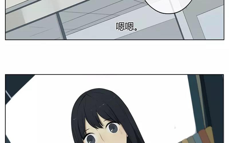 第14话  声音的翅膀（下）(1/2)-第12话