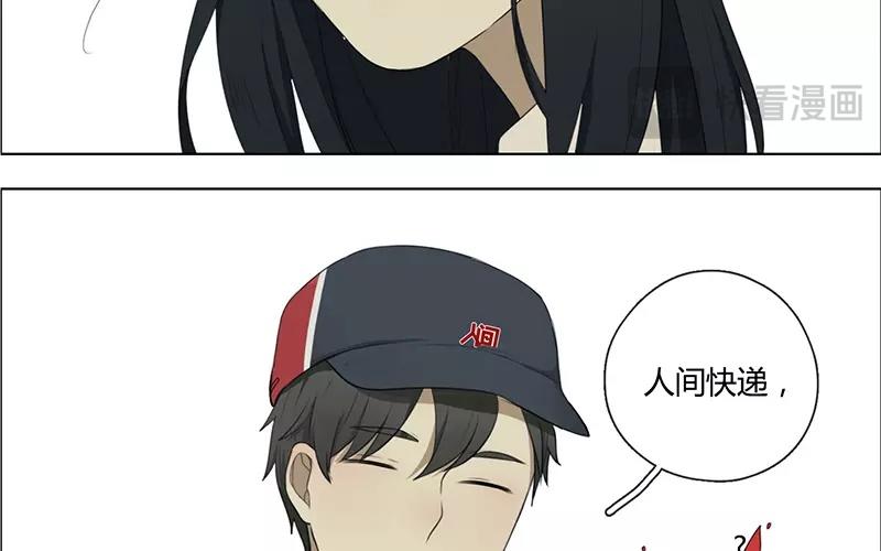 第14话  声音的翅膀（下）(1/2)-第12话