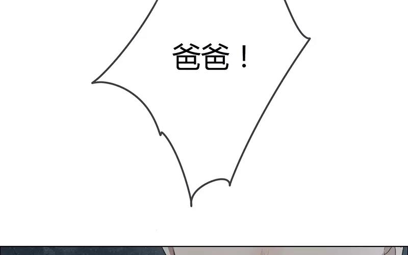 第14话  声音的翅膀（下）(1/2)-第12话