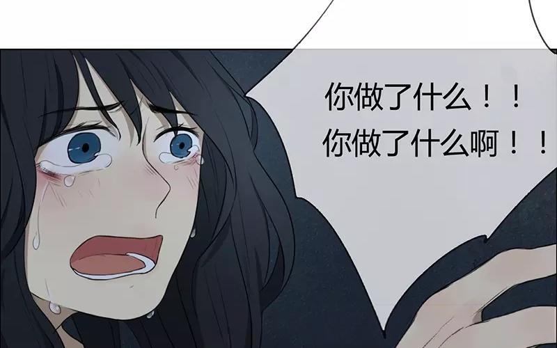 第14话  声音的翅膀（下）(1/2)-第12话