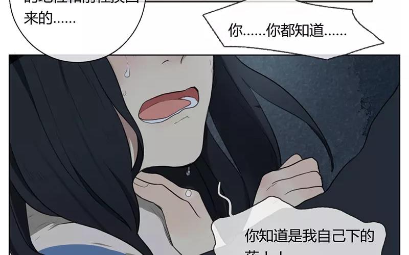 第14话  声音的翅膀（下）(1/2)-第12话