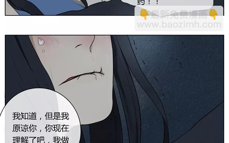 第14话  声音的翅膀（下）(1/2)-第12话