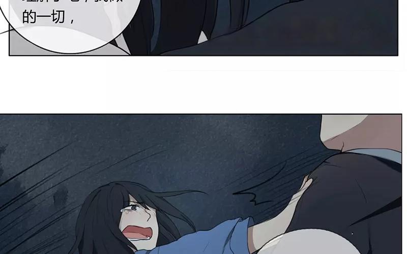 第14话  声音的翅膀（下）(1/2)-第12话